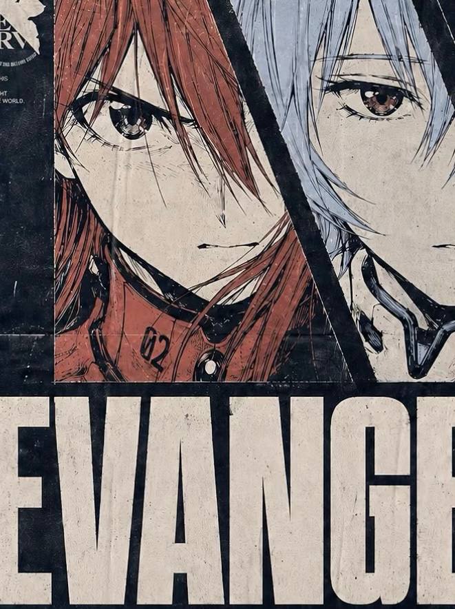 蛙漫画 完结漫画分档页面展示